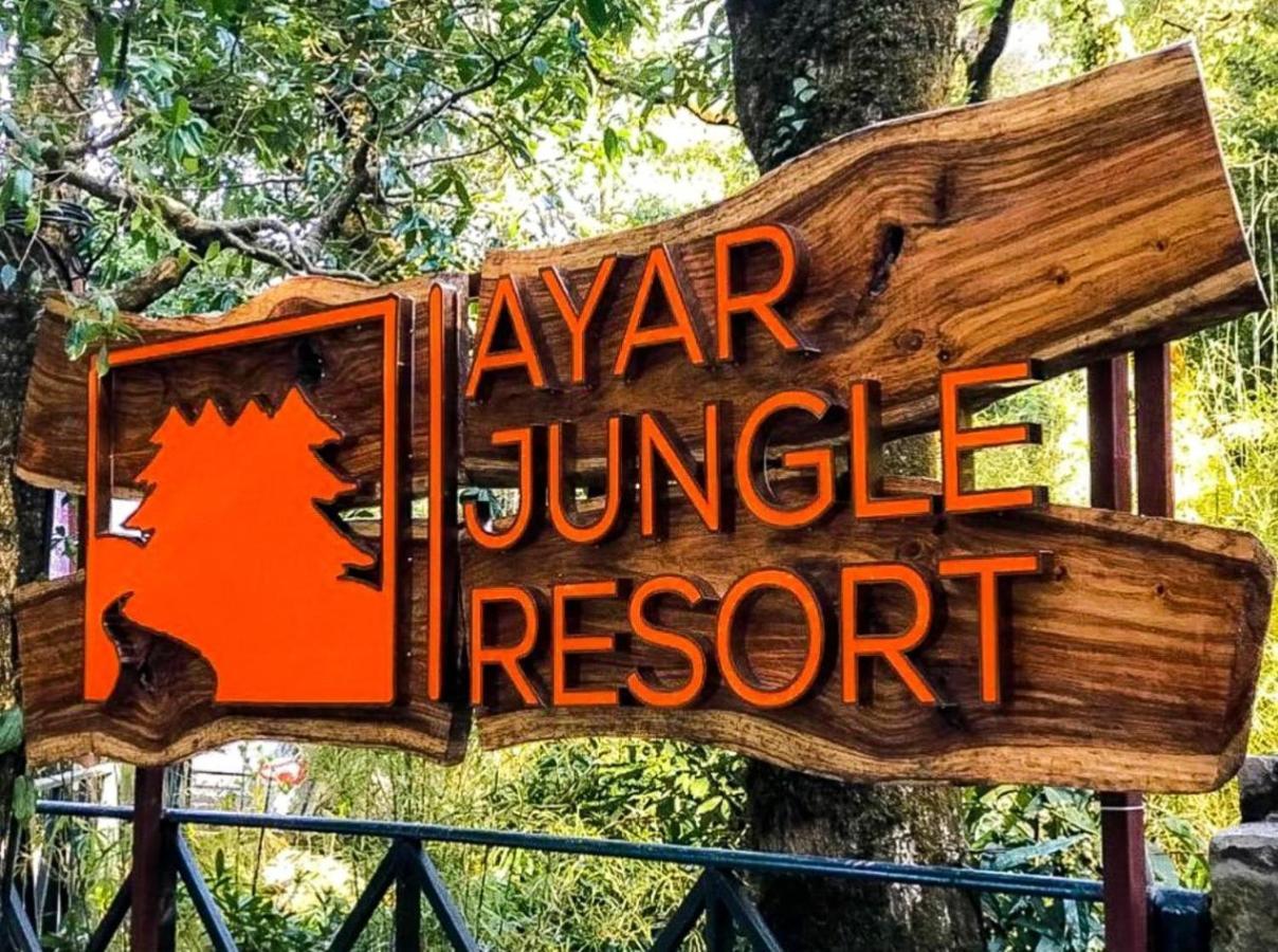 Ayar Jungle Resort 奈尼塔尔 外观 照片